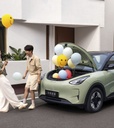 GEOME XINGYUAN FullExtras 2025